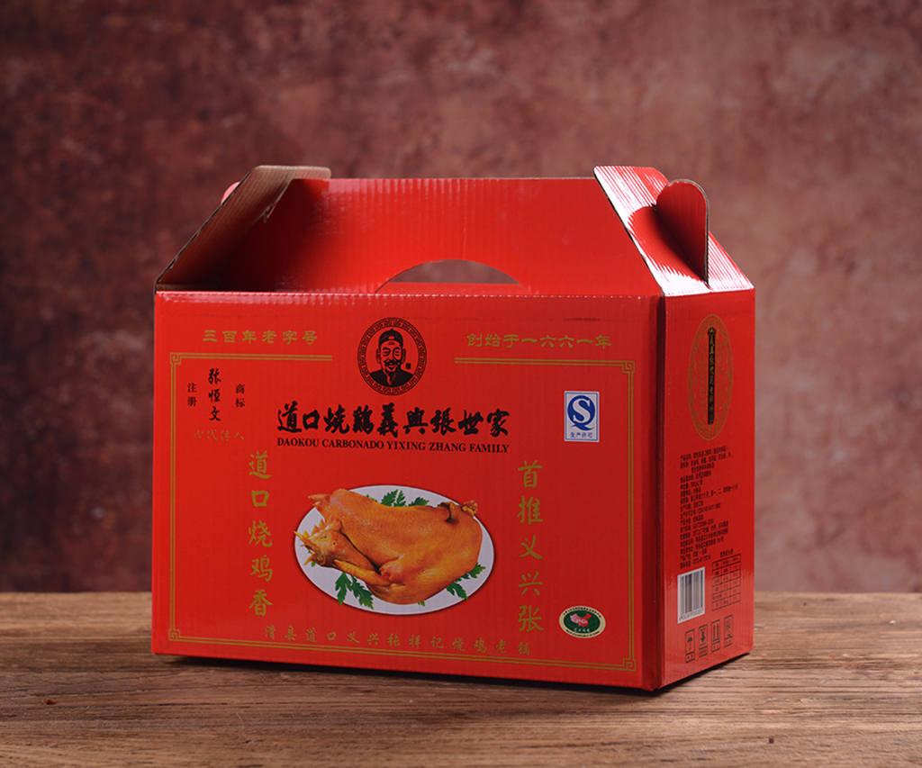 道口燒雞禮盒裝