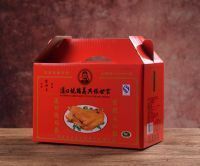 道口燒雞加盟總費用包含哪些部分？不同城市投資差異有多大？